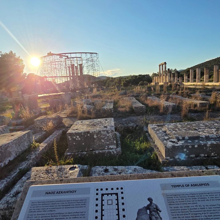 Temple of Askelepios ruins