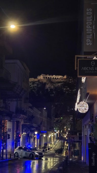 Street lights and the moon